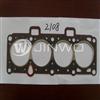 gaskets for compressors/gaskets/head gaskets