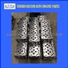 Renault G9T Cylinder Head OE:7701476952 7701474144 AMC :908 797