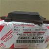 Brake Pad 04466-48090 For Toyota