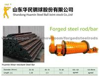 2017 Forged Steel Bars Suppliers,Forged Grinding Steel Bars Exporter--Huamin