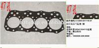 METAL Cylinder head gasket for WX4110/4113 (47 holes)
