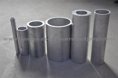 AA2618 Aluminum Tube AA2219 Aluminum Pipe AA2218 Aluminum Tube