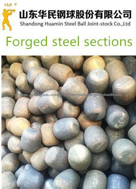 Ball Mill Forged Steel Sections,Grinding Steel Sections Price South Africa-Huamin