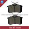 Ceramic Rear Disc Brake Pad GDB1121 GDB485 GDB823 For AUDI S4/S8/TT/Allroad - img1