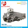 China Oem 0683225 1609871 Heavy Duty European Tractor Cooling System Daf Xf95 Truck Aluminum Water Pump