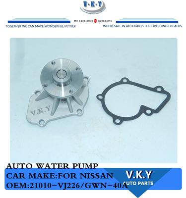 21010-VJ226 Auto Water Pump GWN-40A For NAVARA