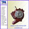 China De12t De12tis Water Pump 65. 06500-6142