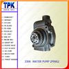 3306 WATER PUMP 2P0662, E330 E330B E330BL Engine Parts