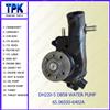 65.06500-6402A DB58 DB58T WATER PUMP FROM CHINA