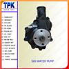 30H45-00200 K4N Water Pump , Forklift engine parts FROM CHINA