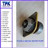 4D102 S4D102 S4D102E SA4D102 SA4D102E SAA4D102 SAA4D102E WATER PUMP 6736-61-1202 FROM CHINA