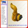 6114-61-1101 6114-61-1800 4D120 4D130 4D130-1 Water pump FROM CHINA