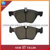 CERAMIC Brake Pad For D1061 FOR BMW