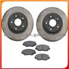 Brake Disc 45251-S9a-E50 For Honda