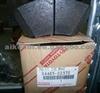 Brake Pad 04465-02370 For Corolla