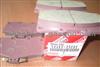 Brake Pad 04465-35080 For Toyota