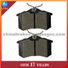 R90 Ceramic Rear Disc Brake Pad FMIS D340