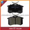 R90 NAO Rear Disc Brake Pad FMIS D340
