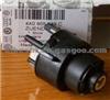 Ignition Switch 4A0 905 849C For AUDI