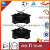 E Mark NAO Rear Disc Brake Pad FMIS D340