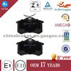 R90 NAO Rear Disc Brake Pad FDB541