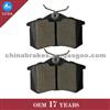 R90 Ceramic Rear Disc Brake Pad GDB1121 GDB485 GDB823
