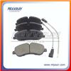 REVVSUN AUTO PARTS Brake Pad Set BK21 2K021 AA/BK21-2K021-AA/BK212K021AA, 1842632, 1763915, BK21 2K021 AB, BK31 2K021 AC,1840479 FROM CHINA
