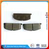 Brake Pad D241 GDB323 20870 For Toyota FROM CHINA