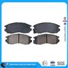 58101-M2A01 Car Brake Pad Front Plate Raw Material D484 GDB1128 21647 Auto Disc Brake Pad