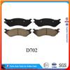 D702-7567 Car Brake Pads for LINCOLNNavigator 5080556AA Semi Metallic Brake Pad