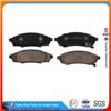 12321442 Short Braking Distance Car Brake Pad For CHEVROLET GDB4014