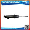 MR-992321 MR992321 oil-proof japanese shock absorber,auto front shock absorber for MITSUBISHI L200 2.5 FROM CHINA