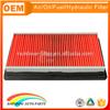 China Quality suppliers manufacture paper air filter 16546-ED500
