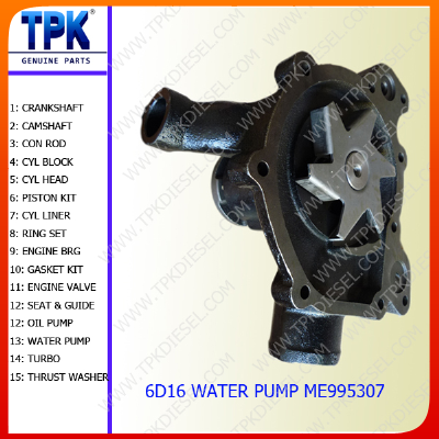 30H45-00200 K4N Water Pump , Forklift engine parts FROM CHINA