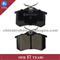 E Mark Rear Disc Brake Pad GDB1121 GDB485 GDB823 - img2