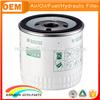 High quality auto accessory W920/32 MANN automotive oil filter