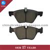 High Quality Factory Supply Car Auto Brake Pad D1061