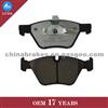 D1061 Brake Pads For Bmw Car Spare Auto Parts