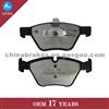 EMARK Brake Pad For BMW D1061