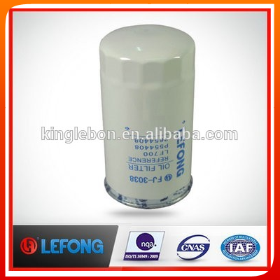 Wholesale Price 2654408 Oil Filter for heavy duty machinery