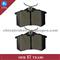 E Mark Rear Disc Brake Pad For AUDI A4/A6/A8 1H0 698 451 E - img3