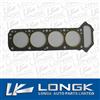 Cylinder head gasket Z20S OEM 11044-W4000