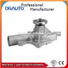 China Engine Cooling Water Pump 3234427 / 8125131 for 8cyl Amc, Jeep 304(5. 0l) 360(5. 9l), 401(6. 6l) / 8cyl International Truck 400(6. 6l)