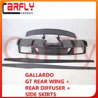Carbon fiber body  side skirts rear diffuser rear spoiler  for Gallardo LP560 LP570 FROM CHINA