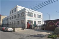 Dalian Fuhengji Auto Parts Co. , Ltd