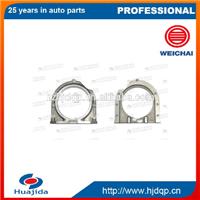 China Yangchai2090010149 Crankshaft Rear Oil Seal Seat for Wp2. 7g55e2 Light Truck Weichai Engine Spare Parts