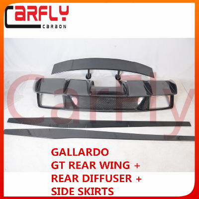 Carbon fiber body  side skirts rear diffuser rear spoiler  for Gallardo LP560 LP570 FROM CHINA