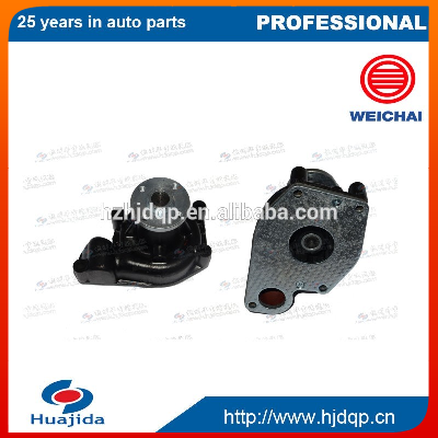 China WEICHAI YANGCHAI water pump truck engine parts(cooling system)1000082548 WEICHAI