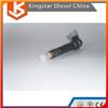 Bosch High Quality Car Common Rail Diesel Injector Pump Parts Diesel Engine 0445110121/0 445 110 121