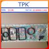 Daewoo D1146 full gasket kit ,Doosan D1146T complete engine gasket set 65.99601-8003